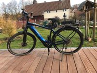 E-Bike GIANT Explore E+ O Pro GTS L: NEUER AKKU nur 760 KM Hessen - Grebenau Vorschau