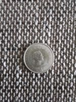 250 Frang st Luxemburg 900er Silber 25g von 1963 Thüringen - Jena Vorschau