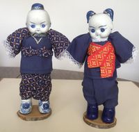 Puppen-Pärchen aus China, 70er Jahre, Porzellan und Stoff Baden-Württemberg - Heidelberg Vorschau