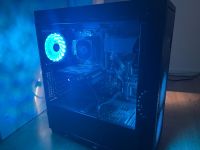 Gaming Pc und Setup Hessen - Bad Soden am Taunus Vorschau