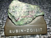 RUBIN ZOISIT MINERALIEN HEILSTEIN EDELSTEIN TANSANIA SCHMUCK RAR Hamburg - Altona Vorschau