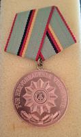 DDR Orden Medaille  Verdienstmedaille München - Laim Vorschau