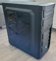 Gaming Computer Thüringen - Bad Blankenburg Vorschau