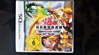 Nintendo DS - BAKUGAN Beschützer des Kerns - ab 6 J. - sehr gut Rostock - Hansaviertel Vorschau