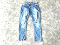 Super Jeans der Marke Blue Effekt Größe 170 trendy Baden-Württemberg - Tengen Vorschau