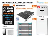 8 kW PV ANLAGE KOMPLETTPAKET FLACHDACH HUAWEI SOLARANLAGE Nordrhein-Westfalen - Gütersloh Vorschau