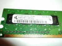 2GB Qimonda Infineon 4 x 512MB PC2-5300U-555 DDR2 Arbeitsspeicher Schleswig-Holstein - Norderstedt Vorschau