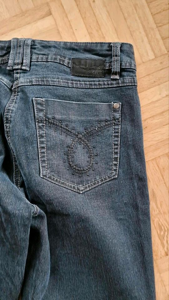 Cecil Jeans Toronto Style 30/34 dunkelgrau/schwarz  stretch in Vachendorf