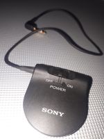 SONY Speiseteil Sony ECM-T145 Leipzig - Sellerhausen-Stünz Vorschau