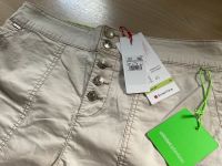 Kurze Hose/Shorts Street One Gr.40 beige NEU mit Etikett Nordrhein-Westfalen - Gelsenkirchen Vorschau