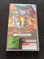 Dragonball The Breakers Special Edition Nintendo Switch Bayern - Mühldorf a.Inn Vorschau