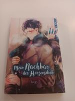 Mein Nachbar, der Herzensdieb, Manga, hagi, BL, Yaoi Rheinland-Pfalz - Mayen Vorschau