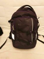 Super Schulrucksack Ergobag Satch Purple Hibiscus Berlin - Lichtenberg Vorschau