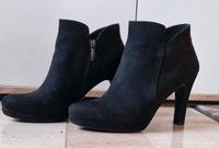Tamaris Stiefelette Stiefel Schuhe Hessen - Künzell Vorschau