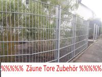 10m Zaun Gartenzaun Gittermattenzaun verzinkt 1m hoch Nordrhein-Westfalen - Paderborn Vorschau
