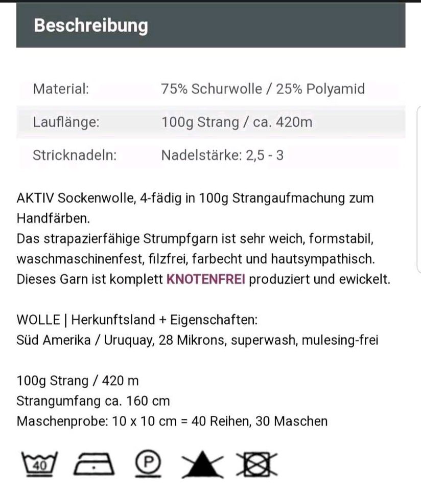 Selbstgefärbe Sockenwolle 100g in Speyer