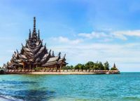 Thailand Urlaub 5 Tage Baden-Württemberg - Wangen im Allgäu Vorschau