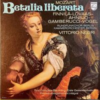 Vinyl: Mozart, Betulia Liberata (Oper, Box, 3 LPs, Topzustand) Hessen - Oberursel (Taunus) Vorschau