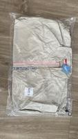 Supreme Track Jacke in weiß/beige Hessen - Sulzbach Vorschau