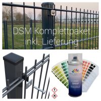 SET 10m H1,23m inkl. Lieferung Doppelstabmatten Zaun Nordrhein-Westfalen - Lüdenscheid Vorschau