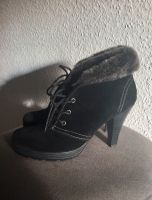 Damen Stiefeletten Tamaris Gr. 40 Sachsen-Anhalt - Halberstadt Vorschau