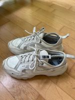 Nike Sneaker weiß, Sportschuhe, TC 7900 Nike, Turnschuhe, Sneaker München - Maxvorstadt Vorschau