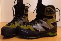 Bergschue, Wanderschuhe  Mammut Magic GTX Women UK 4.5/ EU 37 1/3 Bayern - Grafing bei München Vorschau