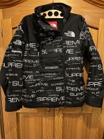 SUPREME X THE NORTH FACE TECH APOGEE JACKE Bayern - Manching Vorschau