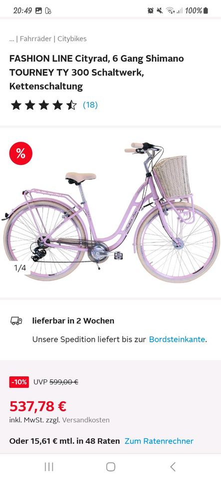 Damen Fahrrad Retro rosa in Riesbürg