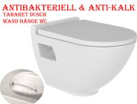 HARMONY NANO Hänge Dusch WC Bidet Taharet Absenkautomatik Deckel Duisburg - Duisburg-Süd Vorschau