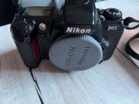Nikon F65 Spiegelreflexkamera mit OVP Nordrhein-Westfalen - Bad Wünnenberg Vorschau