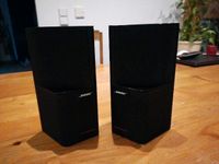 BOSE Acoustimass 5 Speaker System Rheinland-Pfalz - Kirchheim an der Weinstraße Vorschau