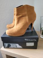 Stiefeletten Nordrhein-Westfalen - Willich Vorschau