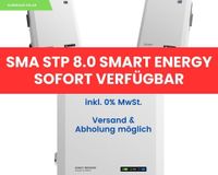 SMA STP 8.0 Smart Energy Wechselrichter Niedersachsen - Seesen Vorschau
