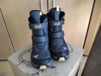 Winterstiefel "Jack Wolfskin" top! Wie neu! Festpreis! Bayern - Mamming Vorschau