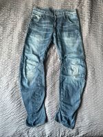 G-Star Jeans Hessen - Kassel Vorschau