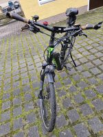 Giant Explore E+ 1 GTS E-Bike Dresden - Klotzsche Vorschau