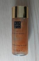 Rituals - THE RITUAL OF KARMA - Shimmering Body Oil Sachsen - Chemnitz Vorschau