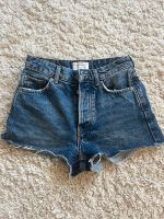 Dunkle Denim Shorts Baden-Württemberg - Freiburg im Breisgau Vorschau