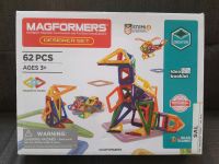 MAGFORMERS - Designer Set Niedersachsen - Ganderkesee Vorschau