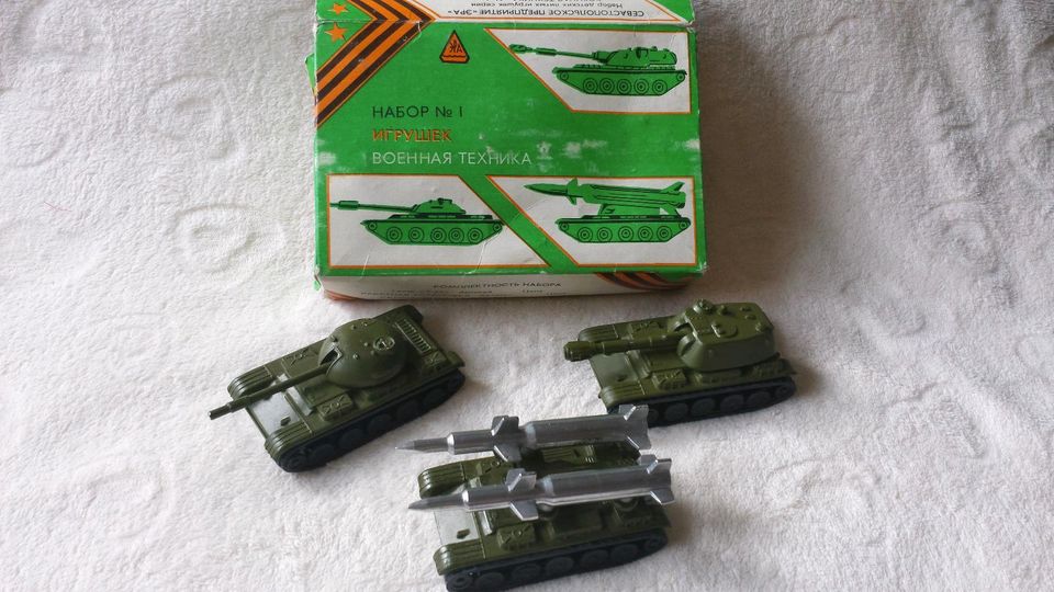 DDR, NVA, UDSSR, CCCP, sovjet Modell, Militär, Panzer, sowjetisch in Schwaara