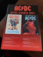 AC/DC DVD- VIDEO SET Nordrhein-Westfalen - Windeck Vorschau