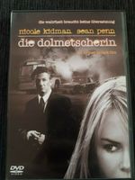 Krimi Thriller "Die Dolmetscherin" DVD Nicole Kidman, Sean Penn Baden-Württemberg - Karlsruhe Vorschau