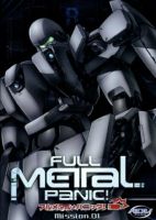 Anime: Full Metal Panic! - Komplette Serie - 24 Episoden - DVD Hessen - Vöhl Vorschau