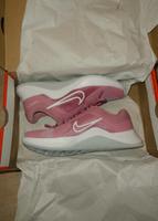 Nike MC Trainer 2 Köln - Ehrenfeld Vorschau