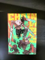 Chainsaw Man Manga Band 1 unbenutzt Nordrhein-Westfalen - Menden Vorschau