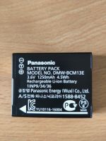 Panasonic Battery Pack abzugeben Nordrhein-Westfalen - Dörentrup Vorschau