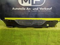 Mercedes GLE Coupe AMG C292 Diffusor Stange hinten A2928851425 Eimsbüttel - Hamburg Stellingen Vorschau