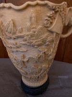 Grosse Vase aus Asien Saarland - Perl Vorschau