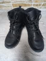 Herren / Jungen Winterschuhe Bayern - Waldkraiburg Vorschau